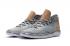 Nike Air Jordan 2017 Casual Shoes Silver Brown