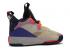 Air Jordan 33 Visible Utility Particle 23 University Infrared Beige Obsidian Red AQ8830-200