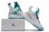 Nike Air Jordan 33 Retro Jade AQ8830-101 White Green