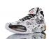 Air Jordan XXXIV 34 White Black Gold Basketball Shoes AR3240-900