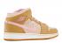 Air Jordan 1 Hare Gs Pink Glaze Wheat Shimmer 374458-761