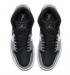 Air Jordan 1 Rare Air Cool Grey Cool Grey Black-White 332550024