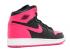 Air Jordan 1 Retro High Ep Gg Gs 23 Pink White Hyper Black 873863-609