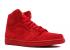 Air Jordan 1 Retro High Red Suede Gym 332550-603