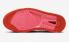 Air Jordan 1 Zoom CMFT 2 Cacao Wow Picante Red Hyper Pink DV1305-206