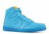 Nike Air Jordan 1 Gatorade Blue Lagoon AJ5997-455
