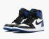 Nike Air Jordan 1 Retro High OG Fragment Mens Shoes 716371-040