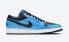 Air Jordan 1 Low University Blue Black White Shoes 553558-403
