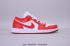 Air Jordan 1 Low White Red Goods Mens Basketball Shoes 553550-611