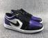 Nike Air Jordan 1 Low White Black Purple Mens Basketball Shoes 705329-501