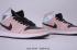 Air Jordan 1 Mid Black Pink White Unisex Basketball Shoes 554724-059