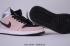 Air Jordan 1 Mid Black Pink White Unisex Basketball Shoes 554724-059