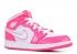 Air Jordan 1 Mid Gs Hyper Pink White 555112-611