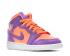 Air Jordan 1 Mid SE GS Atomic Pulse Orange Pulse Laser Crimson AV5174-800