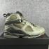 Nike Air Jordan 8 Retro VIII Take Flight Undefeated Sequoia Green Men Basketball Shoes 305381-305