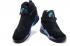 Nike Air Jordan Retro VIII 8 AQUA Purple Concord Multi Color Basketball Shoes 305381-025