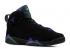 Air Jordan 7 Retro Gs Ray Allen Steel Purple Grey Dark Black Fierce 304774-053