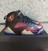Nike Air Jordan Retro 7 VII DB Doernbecher Damien Phillips Men Shoes 898651-015