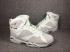Nike Air Jordan VII 7 Retro Men Basketball Shoes White Grey 304775-120