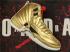 Men Nike Air Jordan 12 Retro Pinnacle Gold 130690-103