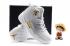 Nike Air Jordan Retro 12 White Metallic Gold BG GS 130690 002