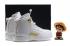 Nike Air Jordan Retro 12 White Metallic Gold BG GS 130690 002
