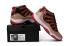 Nike Air Jordan XI 11 Retro Men Shoes Basketball Sneakers Beige Black Red Leopard 378037