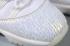 Air Jordan 11 Low GS White Silver Basketball Shoes 597331-100