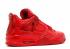 Nike Air Jordan 11LAB4 University Red 719864-600