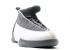 Air Jordan 15 Og Flint Grey White 136029-011