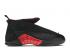 Air Jordan 15 Retro Countdown Pack Black Varsity Red 317111-062
