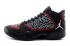 Nike Air Jordan XX9 Black White Gym Red Elephant Print Shoes 695515 023 Unisex