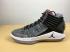 Nike Air Jordan XXXII 32 Retro Men Basketball Shoes MVP Deep Grey Black