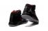 Nike Air Jordan XXXI 31 Fine Print Black White Wolf Grey Contract Red 845037-003