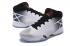 Nike Air Jordan XXX 30 White Black Wolf Grey Limited QS All Star 811006 101