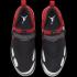 Jordan Trunner LX Black Red White Gym 905222-001