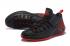 Nike Jordan Why Not Zer0.1 Chaos Westbrook Black Red AA2510-012