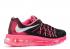 Nike Air Max 2015 Gs Pink Pow Black Anthracite 705458-002