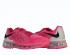 Nike Air Max 2015 Pink Powder Black Vivid Pink White 705458-600
