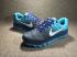 Nike Air Max 2017 Black Anthracite Blue Casual Shoes 849559-404