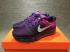 Nike Air Max 2017 Purple Dark Womens Reflective Shoes 851623-500