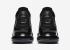 Nike Air Max 270 Flyknit Oreo Black Black-White AO1023-001
