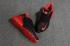 Nike Air Max 270 II TPU Running Shoes Black Red