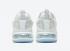 Nike Air Max 270 React ENG Photon Dust White Blue CJ0579-002