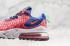 Nike Air Max 270 React Red Blue Purple Multi-Color CD6870-404