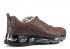 Nike Air Max 360 One Time Only Brown Baroque Black 313377-222