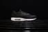 Nike Air Max 1 Ultra 2 Essential Black White Men Shoes 875679-002