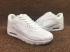 Nike Air Max 1 Ultra 2 Essential Pure White Men Shoes 875695-101