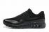 Nike Air Max 1 Ultra Moire Black Black Anthracite 704995-003