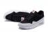 Nike Air Max 1 Ultra Moire Men Sneakers Running Shoes 705297-011